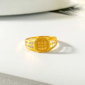 Geometric Grid Gold Ring