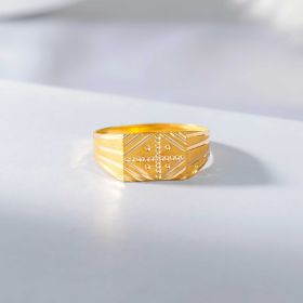 Textured Artistry Gold Ring