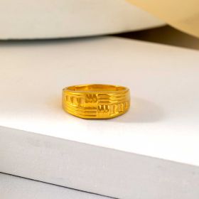 Geometric Link Gold Ring