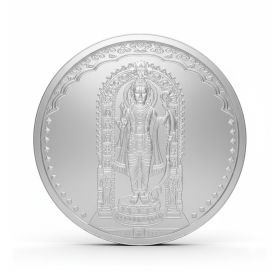Aisshpra 999 Purity 10 gm Ram Mandir Jai Shree Ram Silver Coin