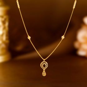 Elegant Sunburst Motif Gold Chain