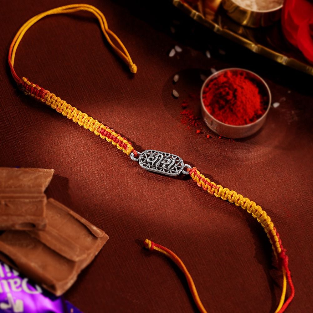 Loving Brother Veera 925 Stamped Silver Rakhi