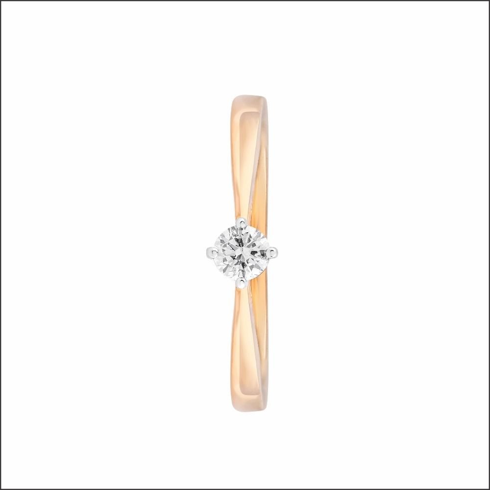 Sunlit Radiance Diamond Ring