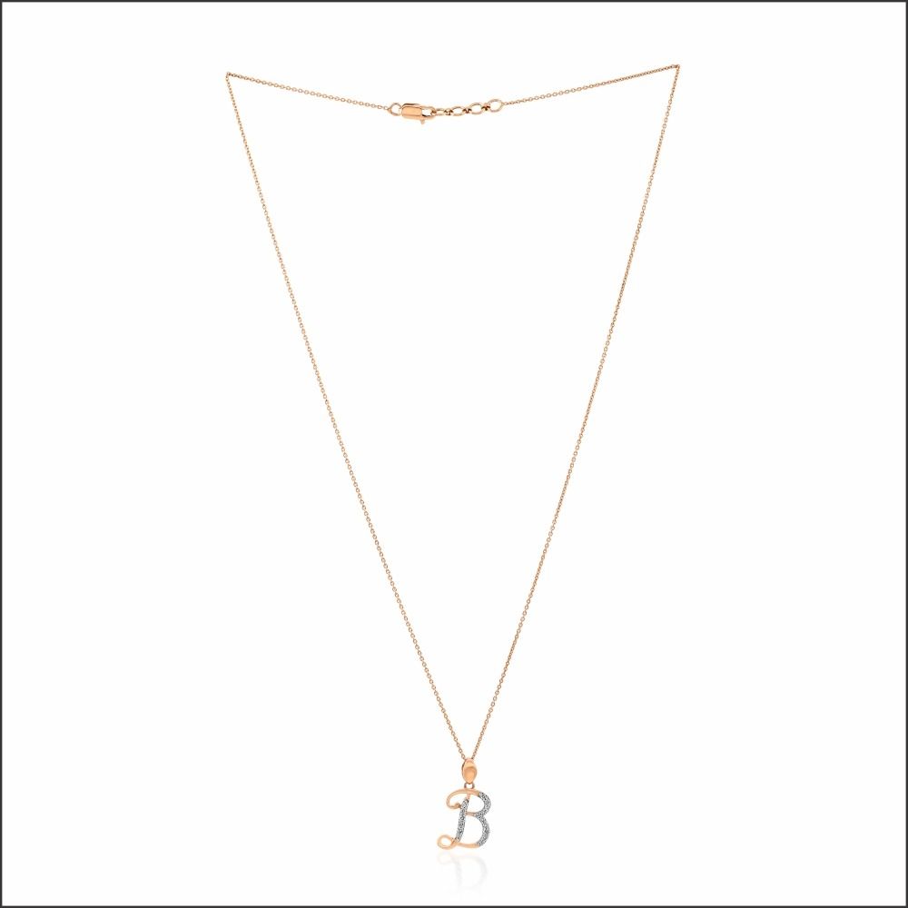 Beguiling Alphabet B Diamond Pendant