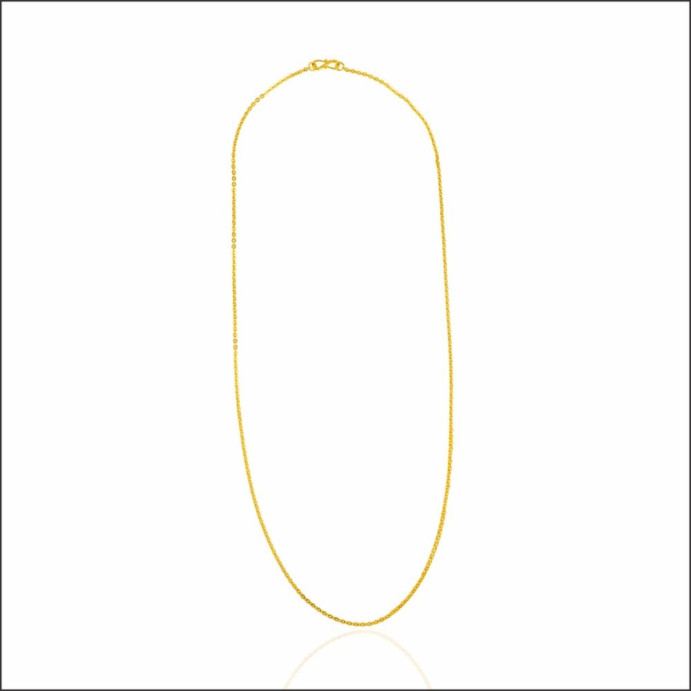Simple Elegance Gold Chain