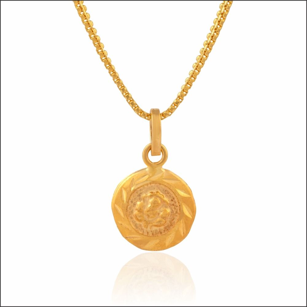 Cultural Grace Gold Locket
