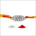 Loving Brother Veera 925 Stamped Silver Rakhi