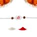 Traditional Grace SHREE Motif 92.5 Stamped Silver Rakhi