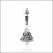 Antique Glare Silver Pooja Bell 