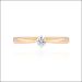 Sunlit Radiance Diamond Ring