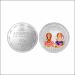 Aisshpra 999 Purity 10 Gram Lakshmi and Ganesha Design Silver Coin
