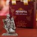 Intricate Elegance Silver Radha Krishna Idol