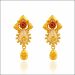 Blossoming Mirage Gold Necklace Set