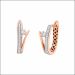 Enchanting Elegance Rose Gold Bali Earrings