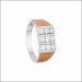 Enigmatic Charm Rose Gold Ring