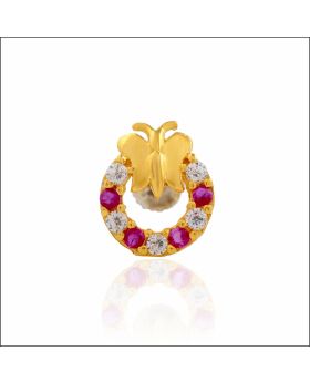 Delicate Glow Gold Nose Ring