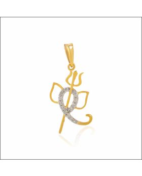 Glorious Ganpati and Shiv Trishul Diamond Pendant