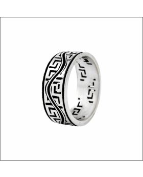 Stately Signature Silver Band