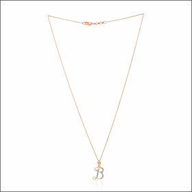 Beguiling Alphabet "B" Diamond Pendant