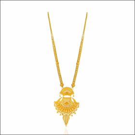 Heirloom Traditional Gold Long Necklace