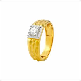 Textured Solitaire Diamond Ring