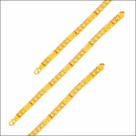Quintessential Charm Gold Bracelet 